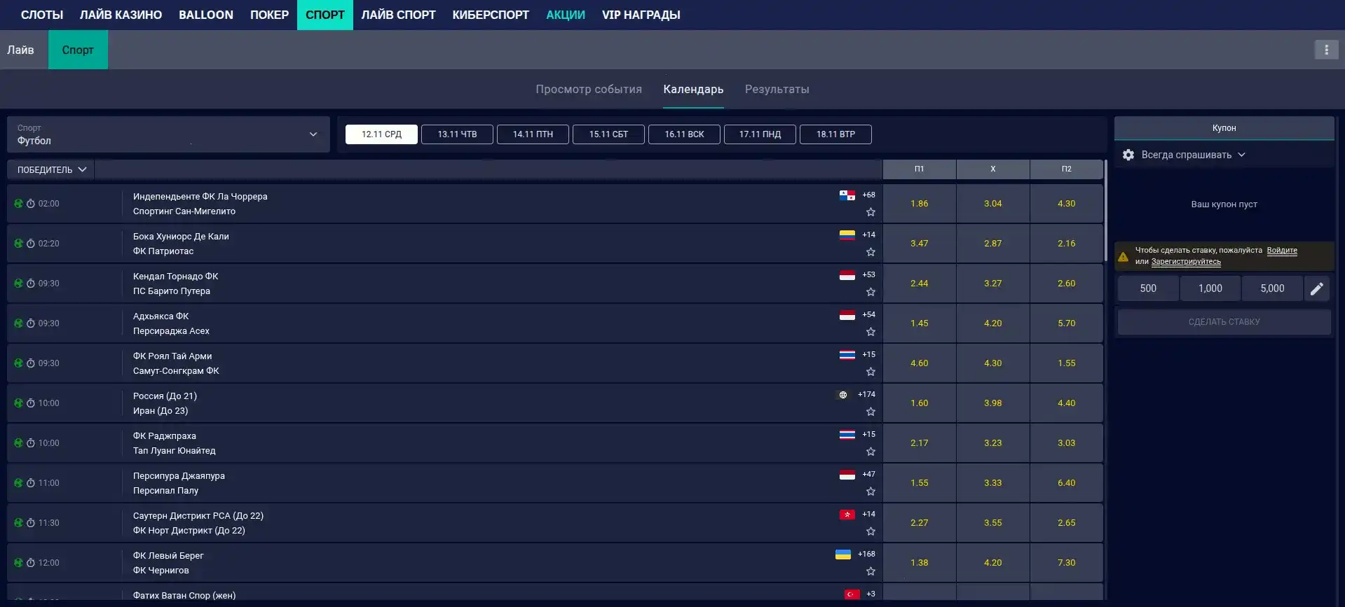 F1 casino слоты и джекпот